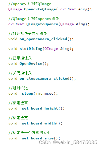 python 海康 手动抓图 api 海康威视抓图计划_python 海康 手动抓图 api_02