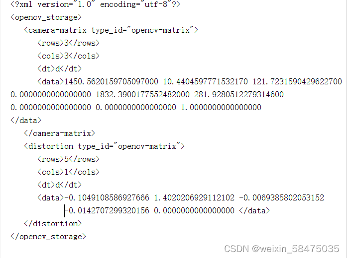 python 海康 手动抓图 api 海康威视抓图计划_qt_11