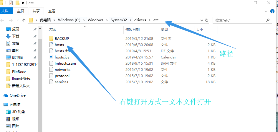 pycharm 可以内置安装python版本吗 pycharm可以安装在u盘吗_打开文件_18