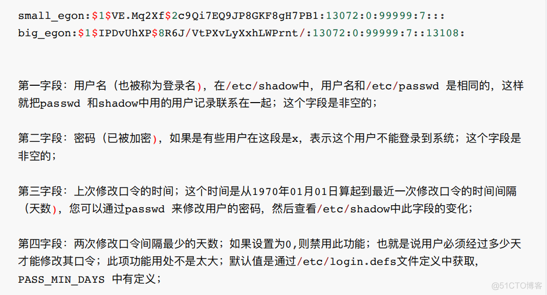 组织架构 用户组 用户组管理_组织架构 用户组_03