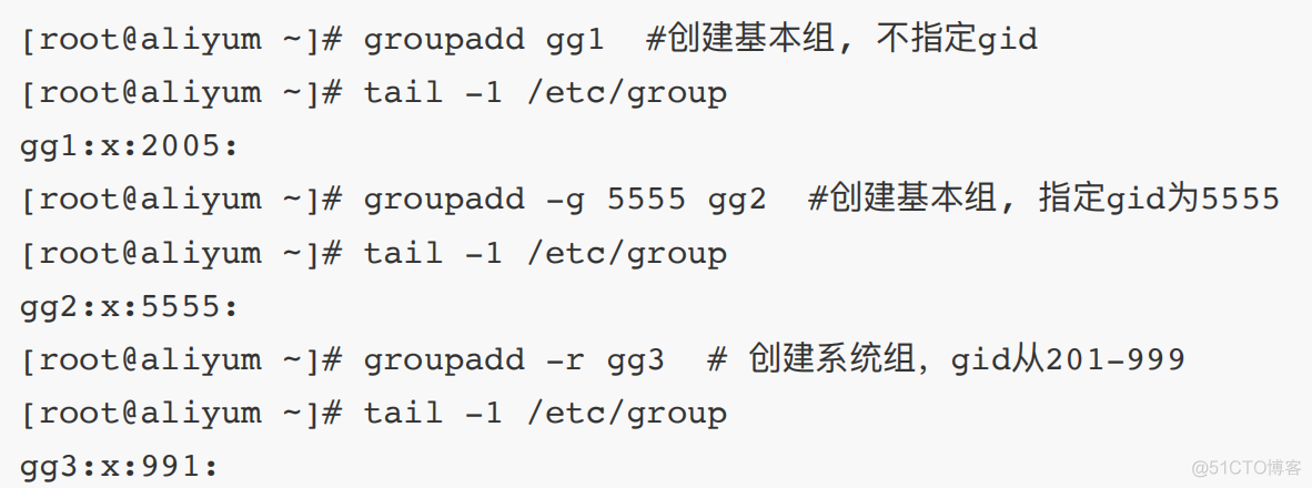 组织架构 用户组 用户组管理_字段_09