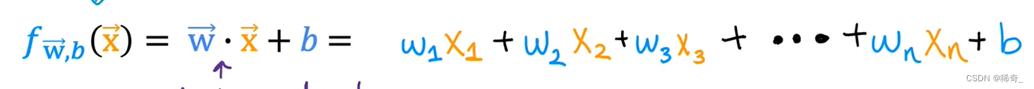 python 使用多元神经网络回归 多元线性回归 神经网络_机器学习_06