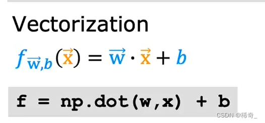 python 使用多元神经网络回归 多元线性回归 神经网络_python 使用多元神经网络回归_10