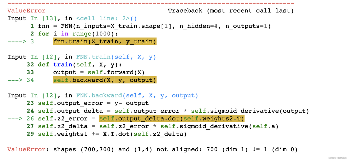 pytorch 如何编辑线上代码 pytorch attention代码怎么写_pytorch 如何编辑线上代码_05