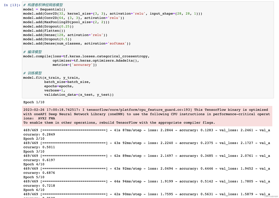 pytorch 如何编辑线上代码 pytorch attention代码怎么写_深度学习_18