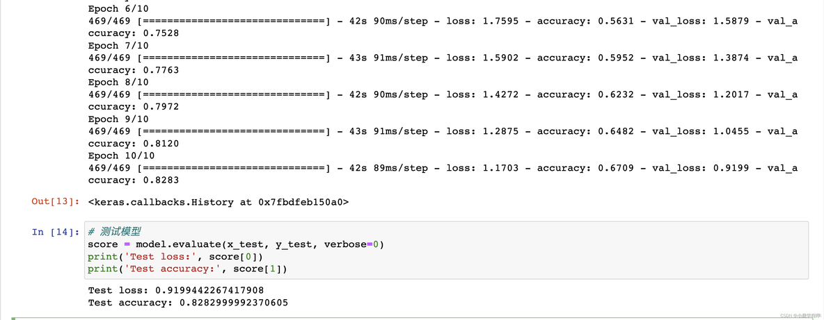 pytorch 如何编辑线上代码 pytorch attention代码怎么写_pytorch 如何编辑线上代码_19