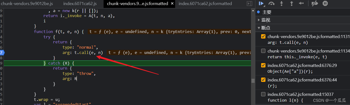 Python快手滑块风控怎么关闭 快手自动滑块验证脚本_web安全_24