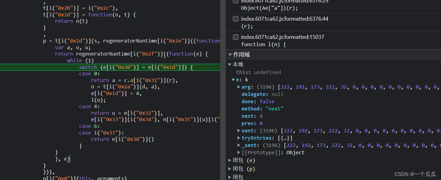 Python快手滑块风控怎么关闭 快手自动滑块验证脚本_Python快手滑块风控怎么关闭_28