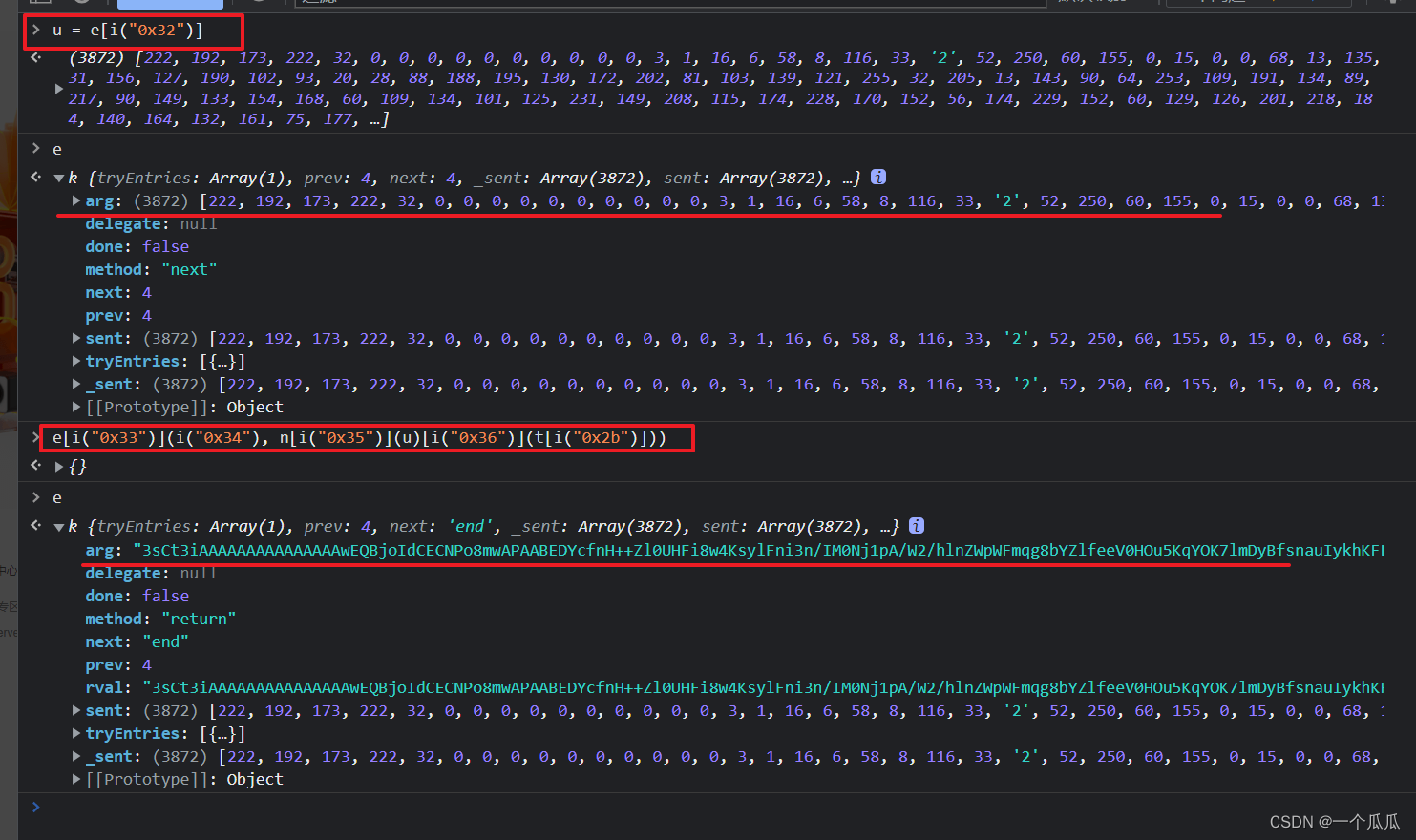 Python快手滑块风控怎么关闭 快手自动滑块验证脚本_网络爬虫_33