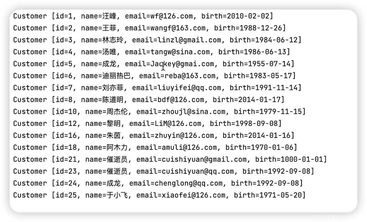 java spiring里的dao是什么 java中dao的作用_sql_05