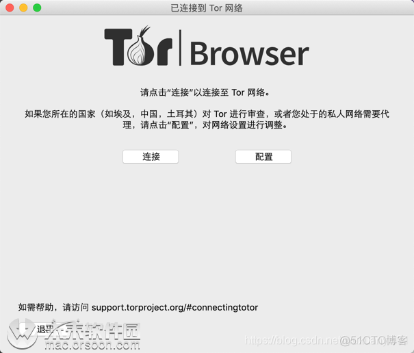 ios是否有torch功能 tor有没有ios版_标签页