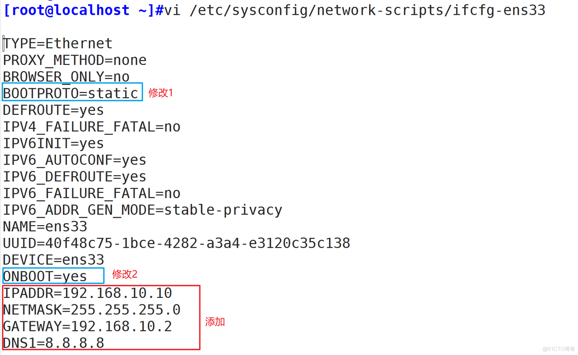 虚拟机环境不通 docker macvlan 虚拟机运行环境_重启_04