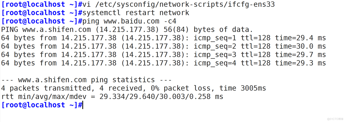 虚拟机环境不通 docker macvlan 虚拟机运行环境_重启_05