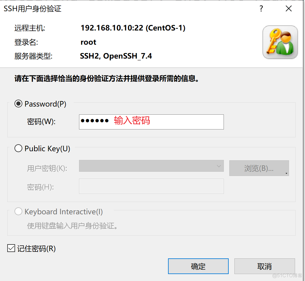 虚拟机环境不通 docker macvlan 虚拟机运行环境_重启_06