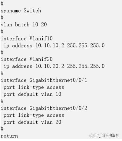 如何登录到docker 如何登录到交换机_如何登录到docker_07