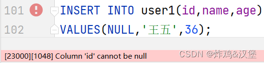 ios里面的约束条件 约束条件个数是什么_sql