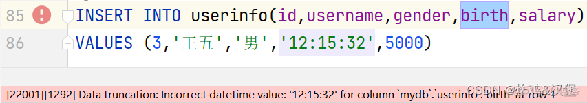 ios里面的约束条件 约束条件个数是什么_字段_04