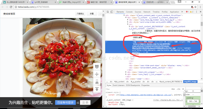 conda 搜索本机python 并列出目录 python soup findall_List_02