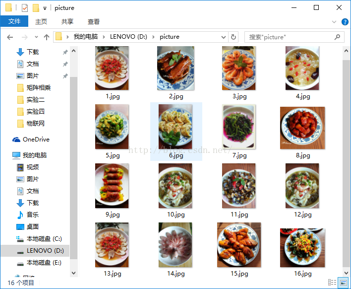 conda 搜索本机python 并列出目录 python soup findall_List_03