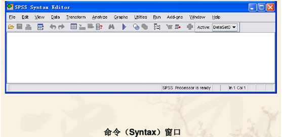 对数据统计分析好的开源软件 Java 数据统计分析软件( )_SPSS_03