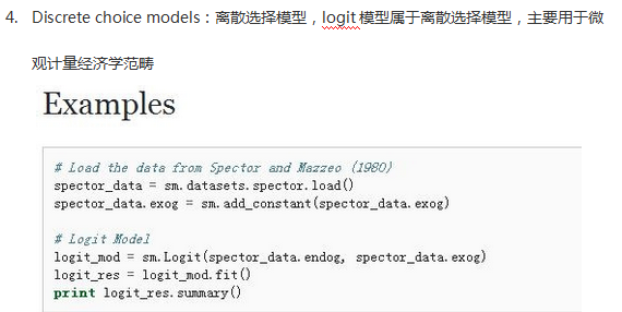 对数据统计分析好的开源软件 Java 数据统计分析软件( )_python_09