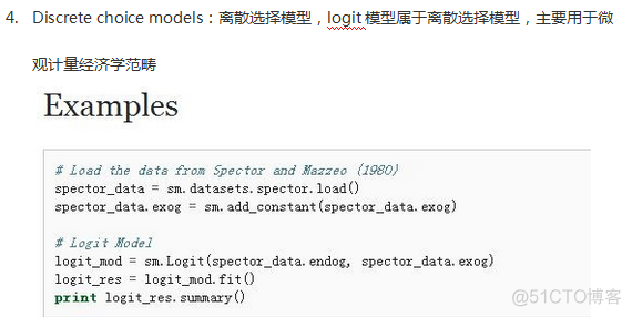 对数据统计分析好的开源软件 Java 数据统计分析软件( )_对数据统计分析好的开源软件 Java_09