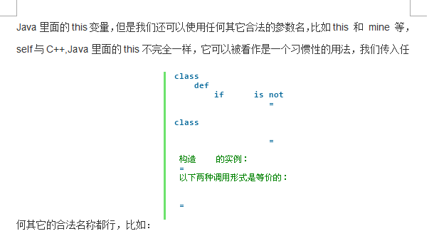 对数据统计分析好的开源软件 Java 数据统计分析软件( )_人工智能_13