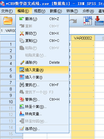 对数据统计分析好的开源软件 Java 数据统计分析软件( )_python_16