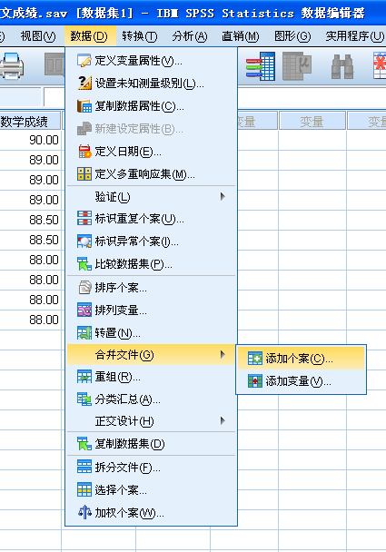 对数据统计分析好的开源软件 Java 数据统计分析软件( )_r语言_17