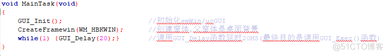 harmonyos移植到stm32 emwin移植到stm32_控件_04