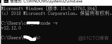 electron需要python环境吗 electron开发环境搭建_git_03