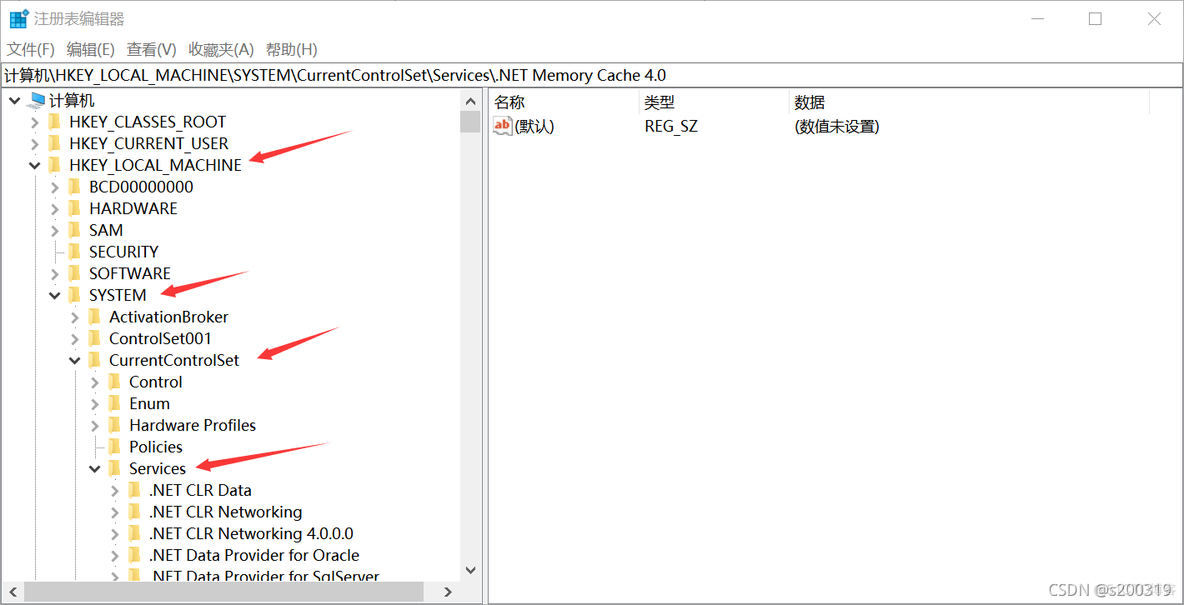 完全删除redis 完全删除solidworks_完全删除redis_03