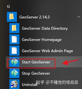 geoserver 支持android吗 geoserver功能_图层_04