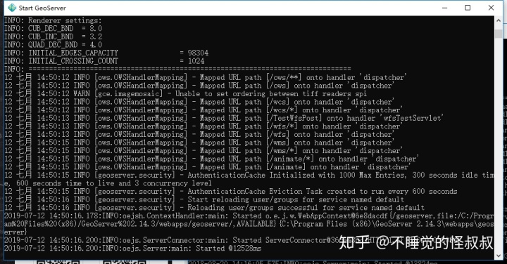 geoserver 支持android吗 geoserver功能_Web_05