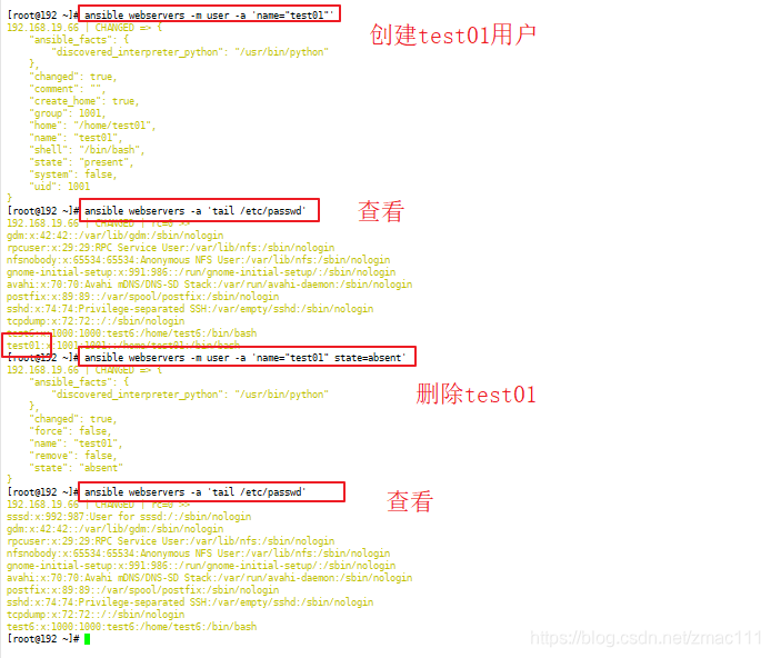 ansible unarchive模块能指定属主吗 ansible常用模块介绍_linux_08