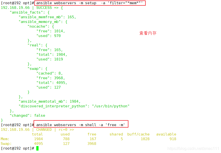 ansible unarchive模块能指定属主吗 ansible常用模块介绍_linux_16