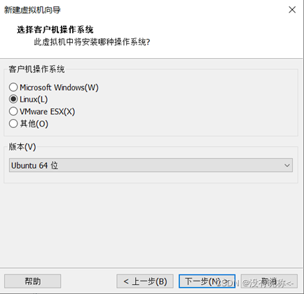 虚拟机openwrt怎么让docker 虚拟机运行openwrt_路由器_03