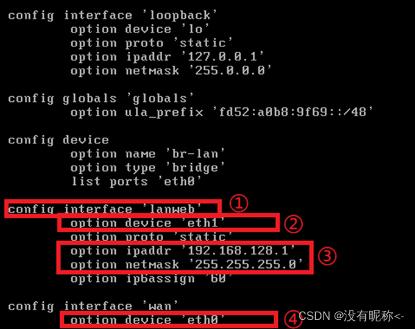 虚拟机openwrt怎么让docker 虚拟机运行openwrt_路由器_15