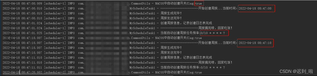 nacos 配置redis cluster nacos 配置刷新_springcloud_04