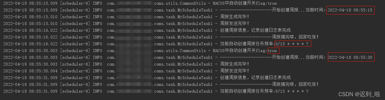 nacos 配置redis cluster nacos 配置刷新_refreshScope_06