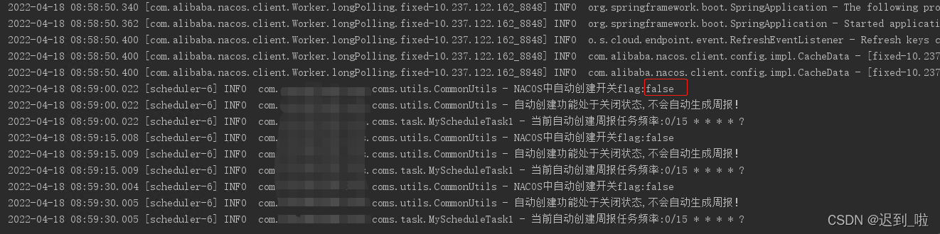 nacos 配置redis cluster nacos 配置刷新_springcloud_08