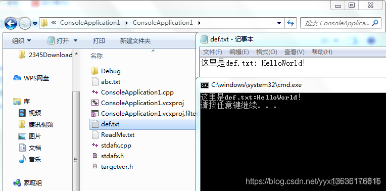 mysql流式读取是全部加载到mysql内存吗 流式读取文件_bc_02