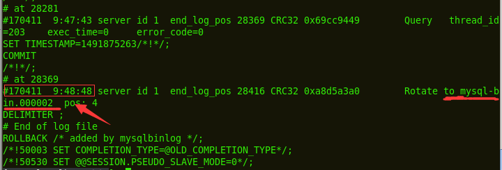 sql server根据日志恢复数据库 通过日志恢复数据库_数据库_07