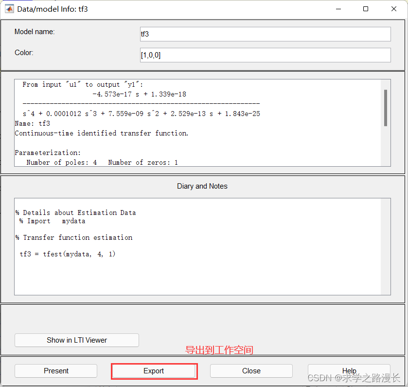 matlab 深度学习out of memory怎么解决 matlab 官方深度工具箱_导入数据_11