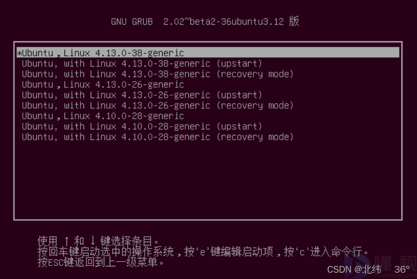 android studio su无权限 sudo没有权限_ubuntu_02