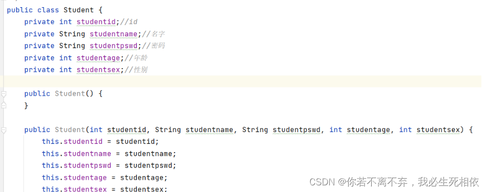 mysql 分页 哪个效率高 mysql分页的原理_spring_02