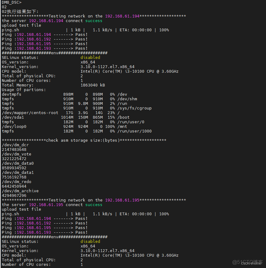 群辉计划任务 docker 群晖计划任务脚本_端口号_21