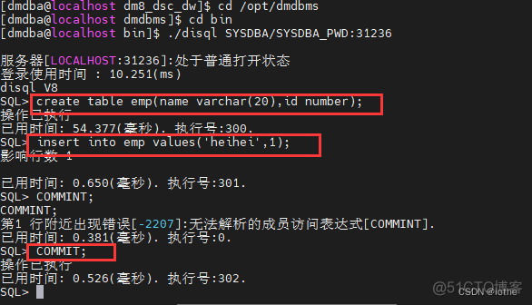 群辉计划任务 docker 群晖计划任务脚本_数据库_28