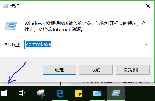 电脑进入睡眠时间后sql server 会停止不 电脑进入睡眠是关机吗_数据