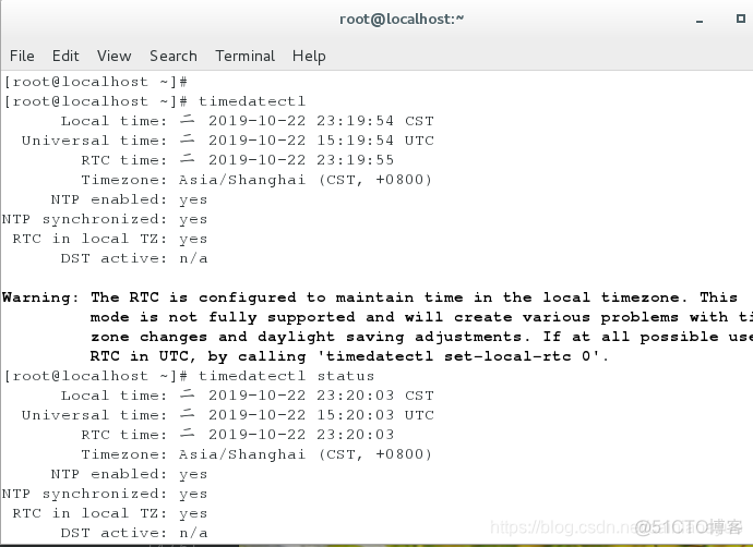 服务器java项目 日志目录 服务器日志类型_vim_07